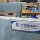 제이에스유통 이미지