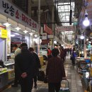 반송2동큰시장 이미지