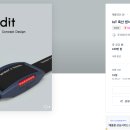 디자인농장 이미지
