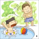 노블 휘트니스 이미지