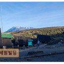 세원고시원