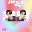 PARK SEO HAM X PHOTOISM 이미지