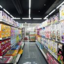 명지마트 이미지