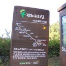 두산마을회관 이미지