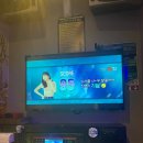 마곡코인노래연습장 이미지