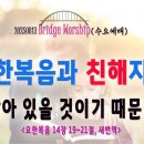 오포1동-16 이미지