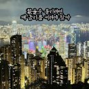 와이에이치컨설팅