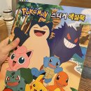 코데프 이미지