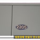 사하구-64 이미지