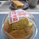 빵빵한부엌