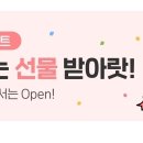 오뚜기제유(주) 이미지