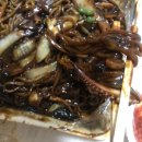 연산반점 이미지