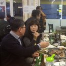 미옥정담