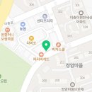 이삭토스트 이충뜨란점 이미지
