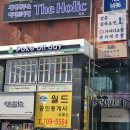 오렌즈 야탑점 이미지