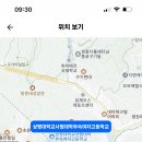 상명대학교사범대학부속여자고등학교 이미지