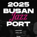 (주) 철마관광 이미지