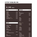 이즈원