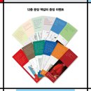 예스다방 이미지
