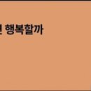 우주먼지 | 그랜드 마스터 클래스 2026 우주먼지 강연 후기