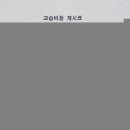 마녀영수학원 네이버블로그