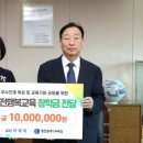 대전갈마초등학교 네이버블로그