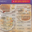와우돈가스 이미지