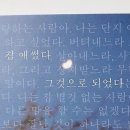 참사랑도서 네이버블로그