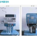 (주)박스터 이미지