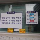 원사진관 이미지