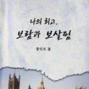 장년축산 이미지