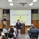 남면복지회관 이미지