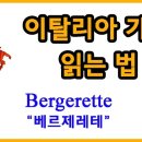 가곡목장 이미지