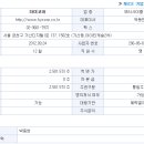 하이엔지니어링