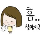 누리수산