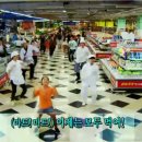내가바로송선생