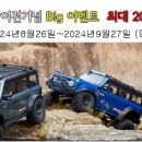알씨 이미지