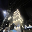 다옴호텔 이미지