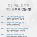 스필어학원 이미지