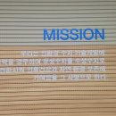 (주)아팩