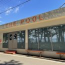 더풀(thepool) 이미지