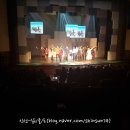 은수청과