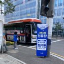 갯골 | 갯골생태공원 축제 후기..