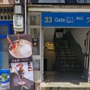 GS25 부산전포점 이미지