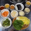 합천숯불식당 | 대구 용산동 아나고 곰장어 맛집 미스터숯불아나고 찐 후기