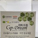 산본온누리약국 이미지