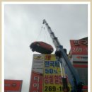 동원광고사 이미지