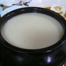 종점식당 이미지