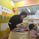 양지1어린이집 이미지