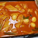순치킨 방화점